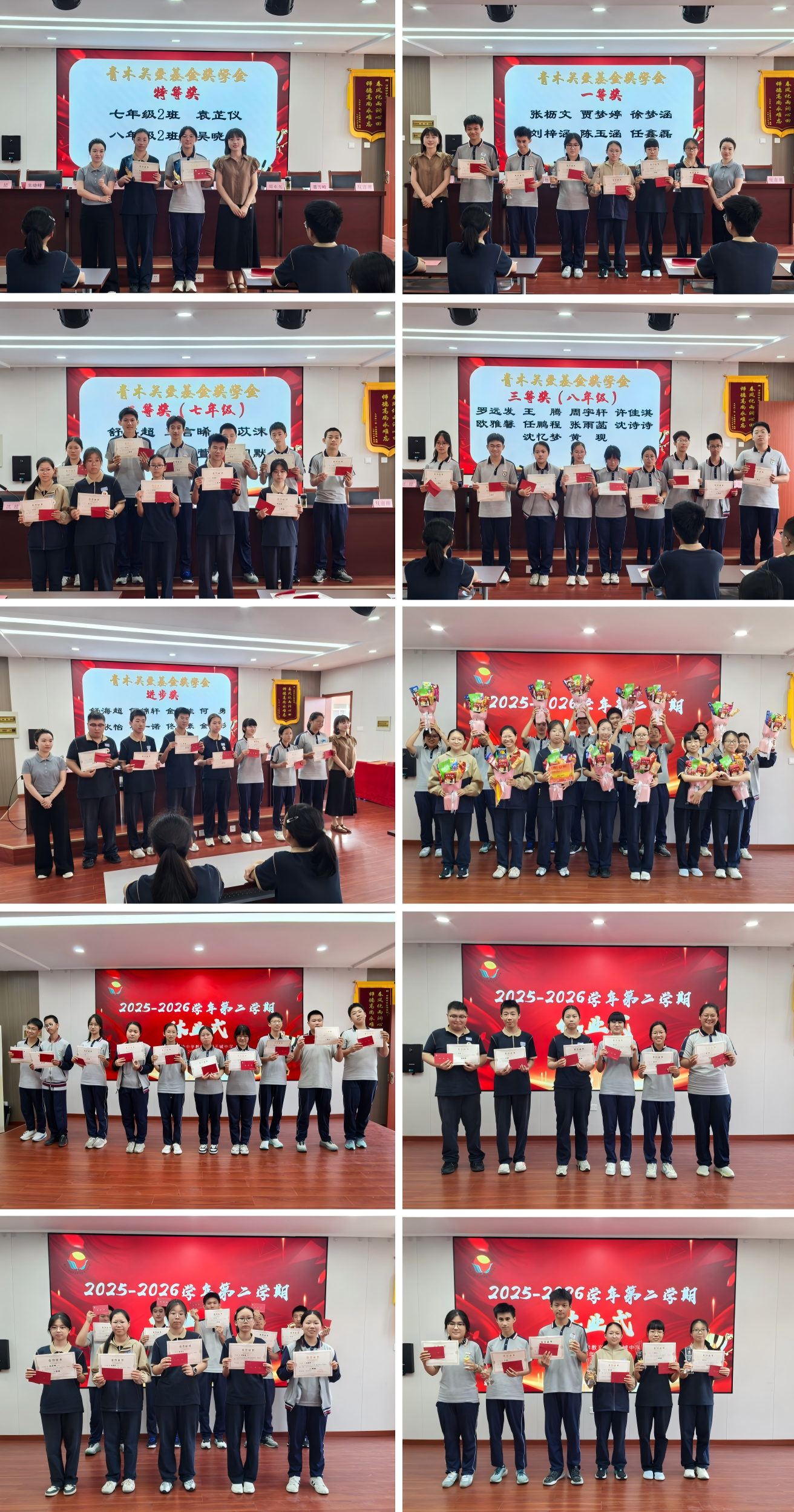 合成一张.png