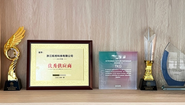 供应商 1(1).jpg