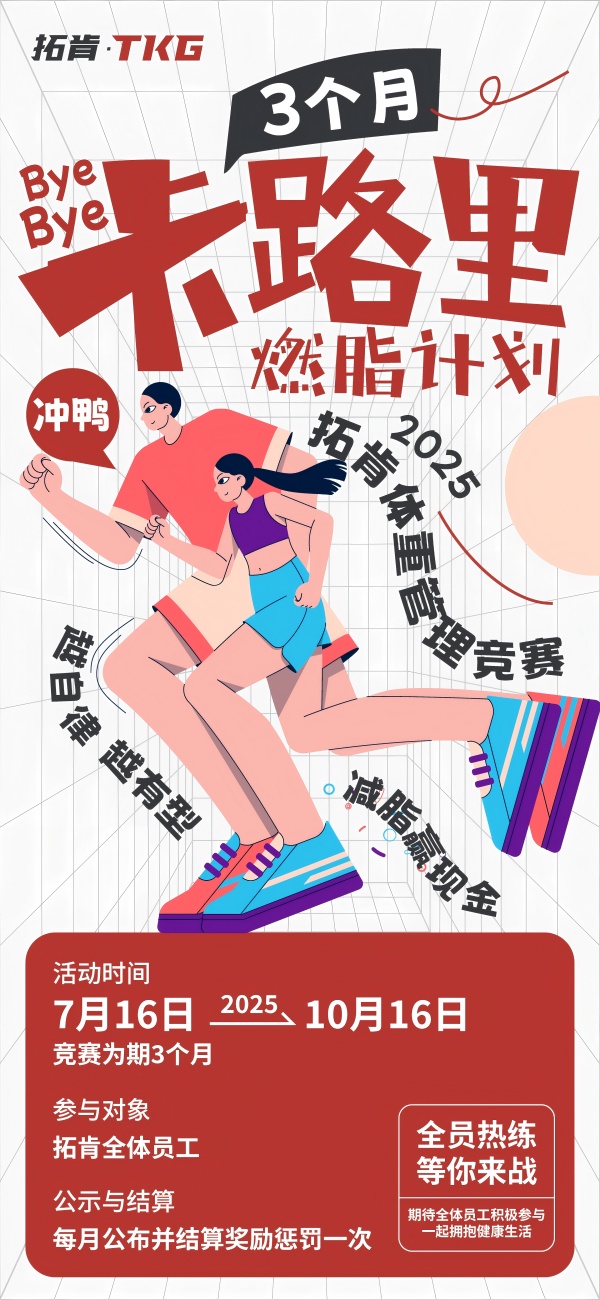 第一张(1).jpg