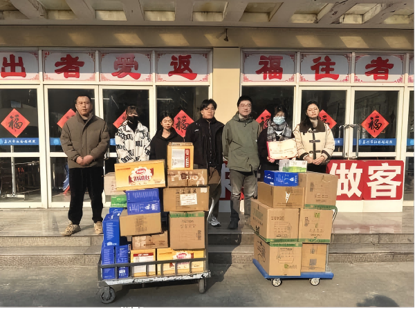 福利院1.png